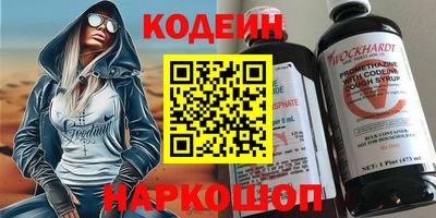 мдма Вязьма