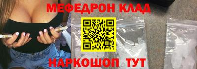 2c-b Вышний Волочёк