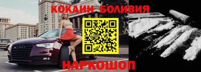 2c-b Вышний Волочёк