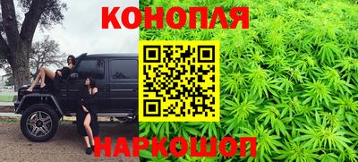 мдма Вязьма