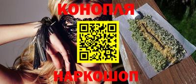 2c-b Вышний Волочёк