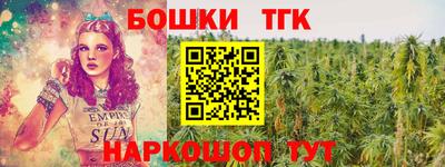 мдма Вязьма