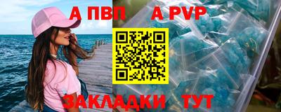 мдма Вязьма