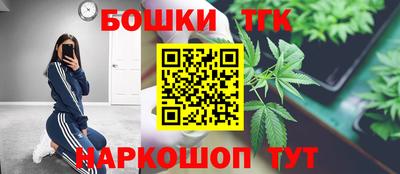 2c-b Вышний Волочёк