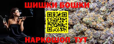 2c-b Вышний Волочёк