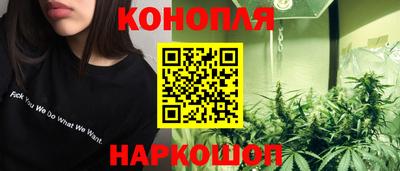2c-b Вышний Волочёк