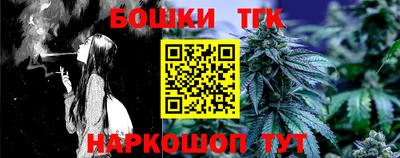 2c-b Вышний Волочёк
