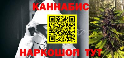 2c-b Вышний Волочёк