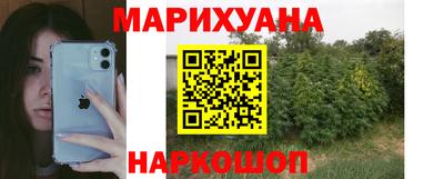 мдма Вязьма