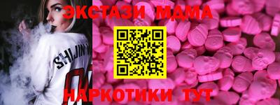 2c-b Вышний Волочёк