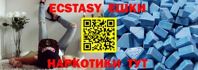 2c-b Вышний Волочёк