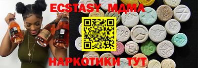 спайс Вязники
