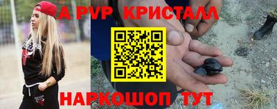 2c-b Вышний Волочёк