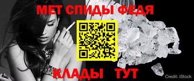 2c-b Вышний Волочёк