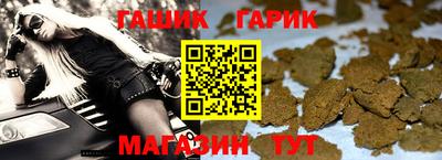 мдма Вязьма