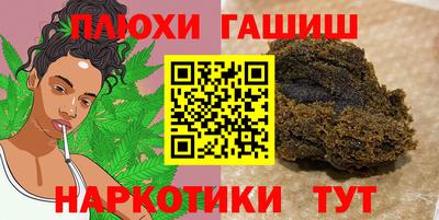 2c-b Вышний Волочёк