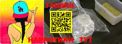 мдма Вязьма