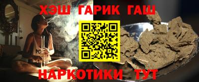2c-b Вышний Волочёк