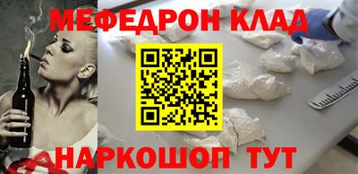 2c-b Вышний Волочёк