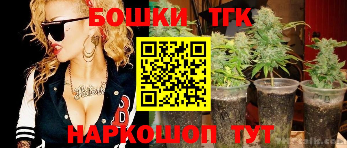 Канабис гибрид  Конопля SATIVA & INDICA  Конопля LSD WEED  Вход с VPN  Канабис OG Kush  Асбест 